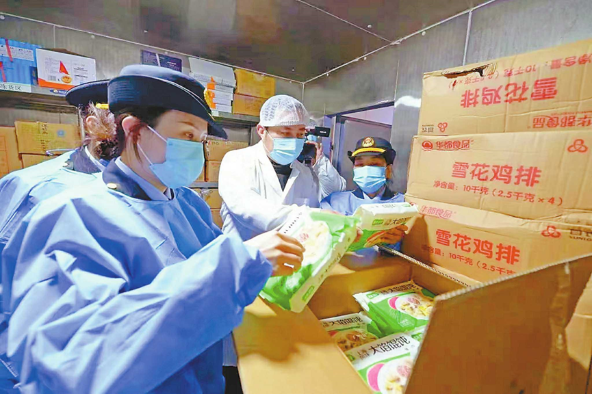 市场监管总局专项整治保健品市场“坑老”“骗老”行为(图3)