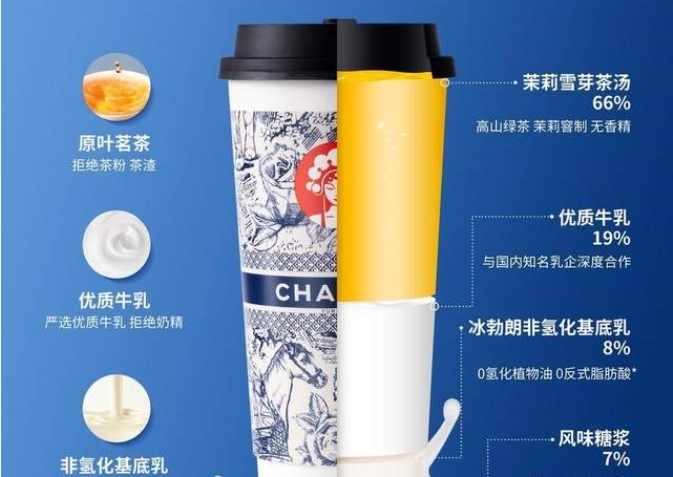 近日，市场监管总局按照深化群众身边不正之风和腐败问题集中整治要求，部署在全国开展老年人药品、保健品虚假宣传专项整治工作，有效打击药品、保健品市场“坑老”“骗老”行为。各地市场监管部门专项整治聚焦老年人(图4)