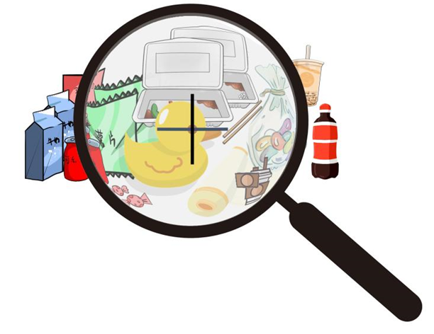 探讨！生产销售假劣肉制品常见行为刑事立案罪名及追诉标准(图5)