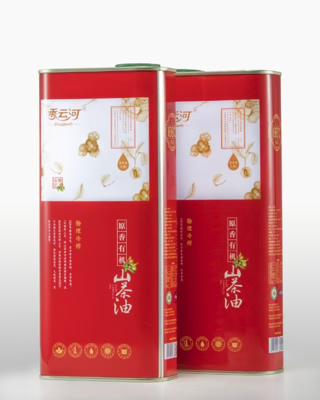 长安深蓝S05智趣(图19)