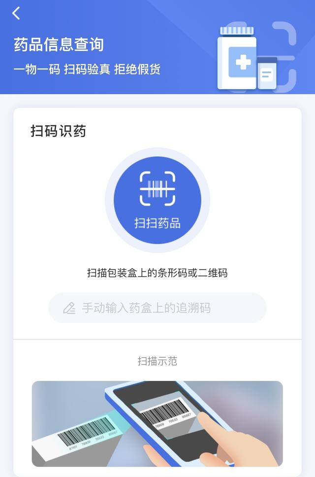 警惕这几种“牙膏”,切勿长期使用(图17) 警惕这几种“牙膏”,切勿长期使用(图17)