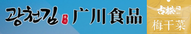 保留追究其法律责任的权利!比亚迪正式回应“常压油箱”和“车圈恒大”两个话题(图8) 保留追究其法律责任的权利!比亚迪正式回应“常压油箱”和“车圈恒大”两个话题(图8)