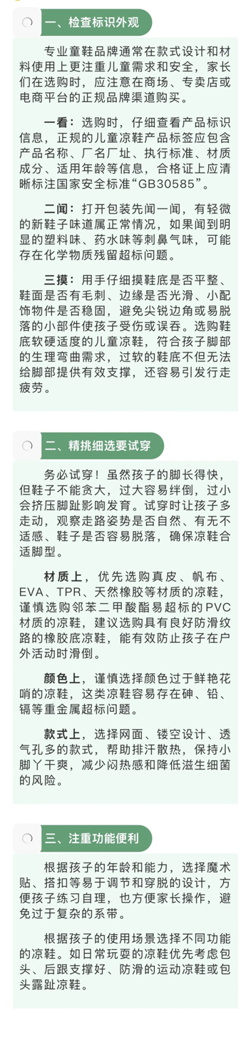 保留追究其法律责任的权利!比亚迪正式回应“常压油箱”和“车圈恒大”两个话题(图24) 保留追究其法律责任的权利!比亚迪正式回应“常压油箱”和“车圈恒大”两个话题(图24)
