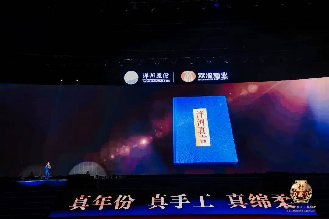 北疆牧歌新奏 奶业“犇”向未来——内蒙古奶业质量强链建设纪实(图8)