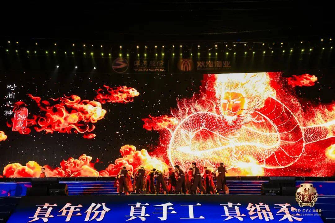 北疆牧歌新奏 奶业“犇”向未来——内蒙古奶业质量强链建设纪实(图9)