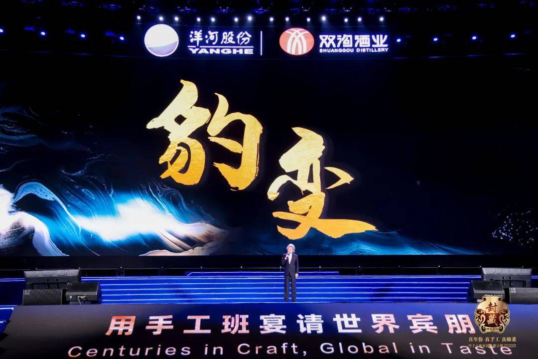 北疆牧歌新奏 奶业“犇”向未来——内蒙古奶业质量强链建设纪实(图13)