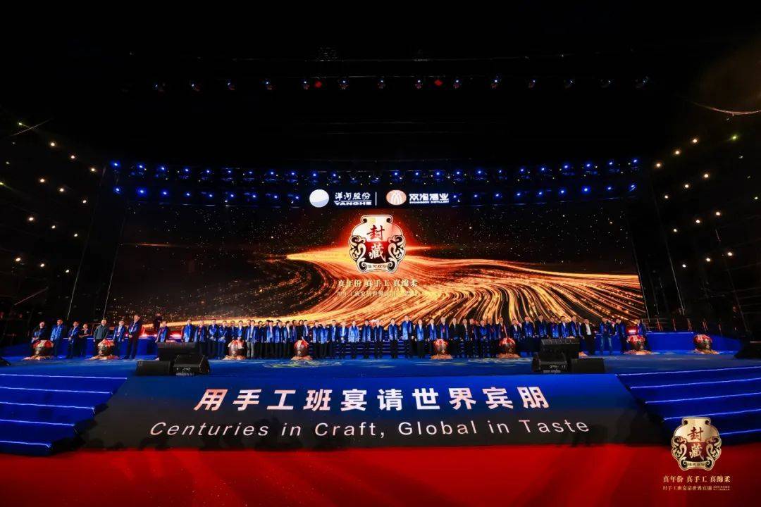 北疆牧歌新奏 奶业“犇”向未来——内蒙古奶业质量强链建设纪实(图14)