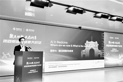 北京二手房进入存量优化调整期(图8) 北京二手房进入存量优化调整期(图8)