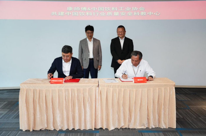 北京二手房进入存量优化调整期(图11) 北京二手房进入存量优化调整期(图11)