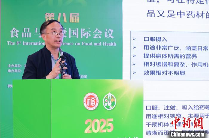 中新健康｜中国药企加快拥抱全球市场(图3)