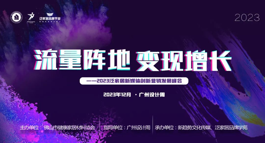 10月23日,中国质量协会在北京发布2024年中国燃油汽车行业用户满意度指数(CACSI)测评结果。 中国质量协会指出,2024年中国燃油汽车行业用户满意度指数(CACSI)为81分(满分100分),(图24) 10月23日,中国质量协会在北京发布2024年中国燃油汽车行业用户满意度指数(CACSI)测评结果。 中国质量协会指出,2024年中国燃油汽车行业用户满意度指数(CACSI)为81分(满分100分),(图24)